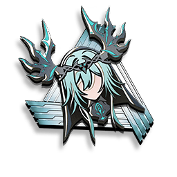 Intron