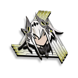 Intron