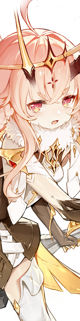 Lisbell - Gacha