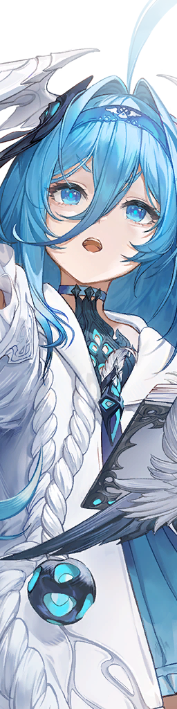 Fina - Gacha