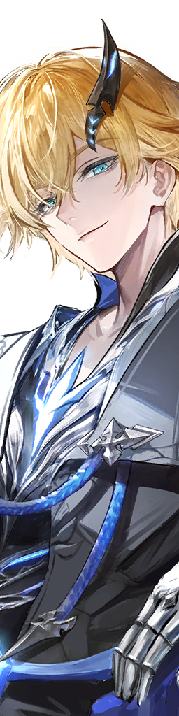 Randy - Gacha
