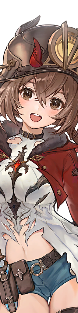 Margie - Gacha