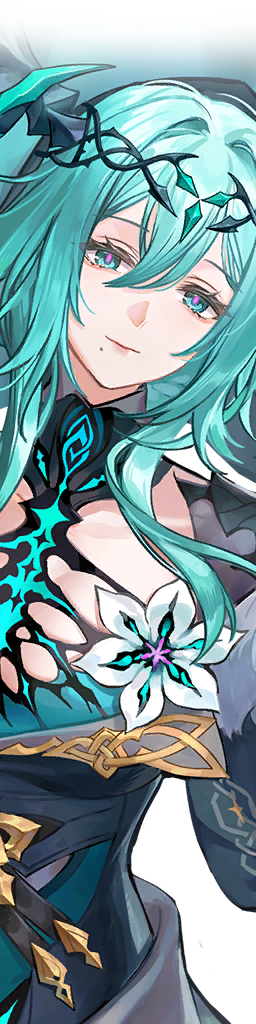 Dame Nifle - Gacha