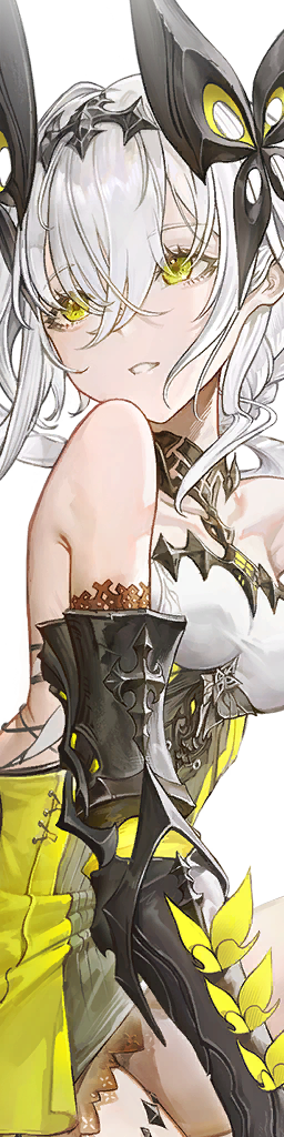 Psyche - Gacha