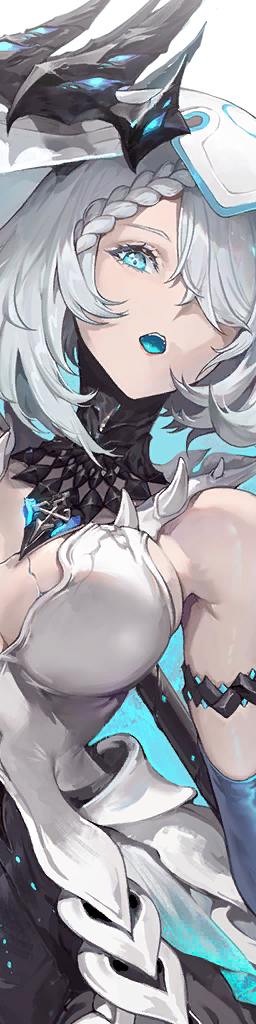Rebecca - Gacha