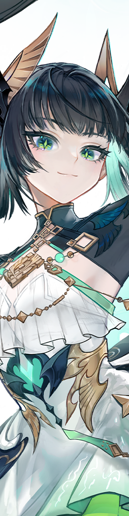Su Yi - Gacha