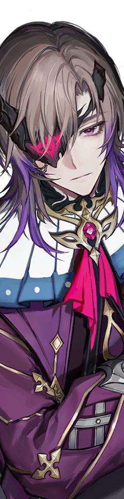 Phantasio - Gacha