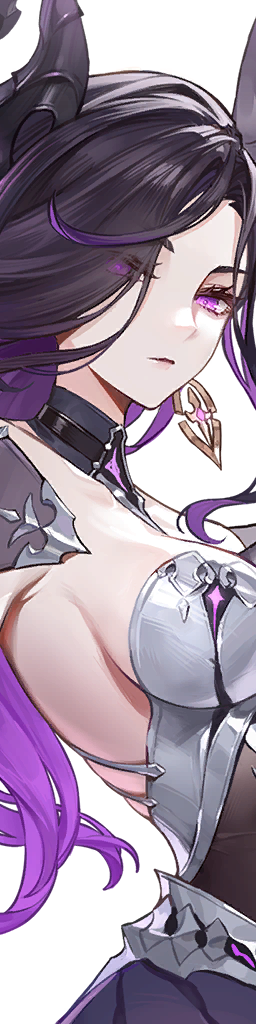 Sibylle - Gacha