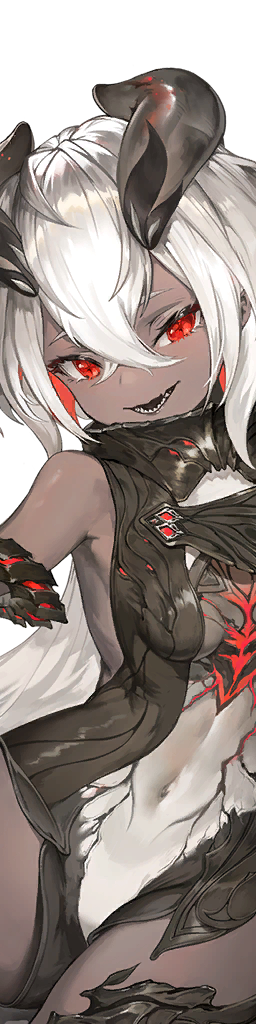 Tabethe - Gacha