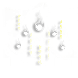 Despliegue arcano: Blanco opaco