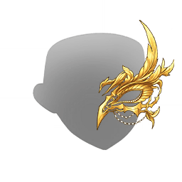 Vislumbre de lo no dicho: Dorado