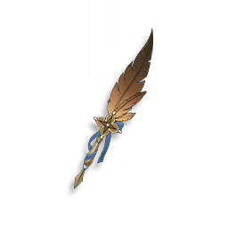 Quill: Caramel