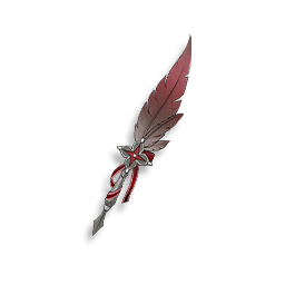Quill: Rust Red