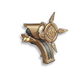 Luno's Device (Ⅰ)