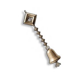 Bell Chime