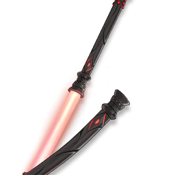 Héritage paternel – Katana