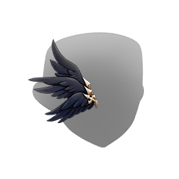 Plume des cieux