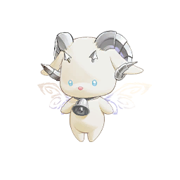Lumi ardent