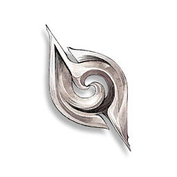 Énergie