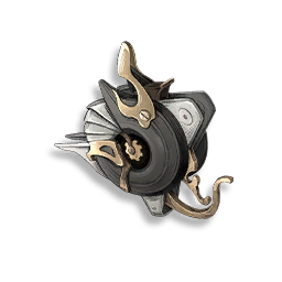 Banquet incandescent : Verrou