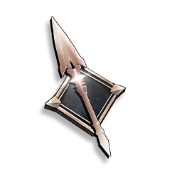 Éveil de forge : Arme d’hast