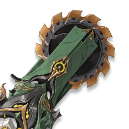 Résonance de Guixu